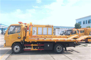 西畴送油救援服务