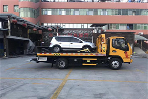 西畴附近汽车拖车电话